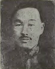 Lo Ting Yu