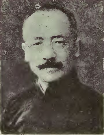 Chou Yu-chin