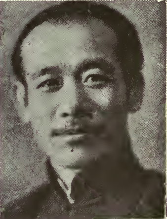 Hsien Lu