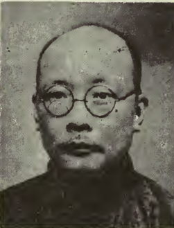 Paul H. C. Ciong