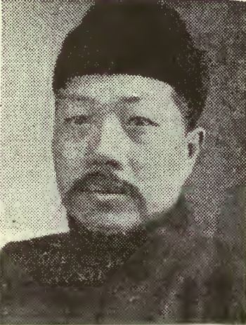 Chi-chin Chu