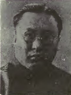 Ching-Kui Lu