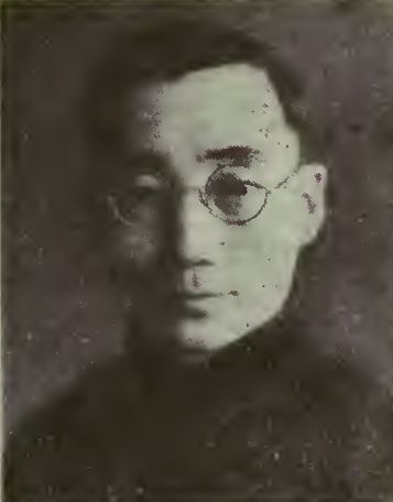 Chun-yi Chu