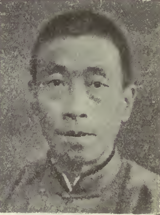 Ping-sung Ho