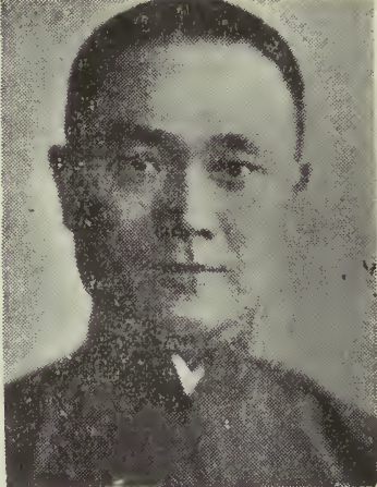 Teh-kuei Ho