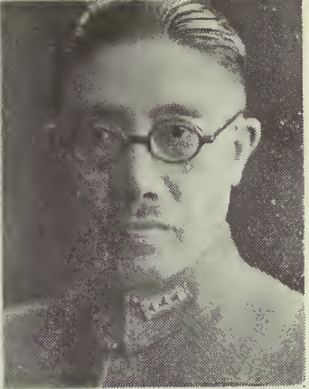 Yao-tsu Ho