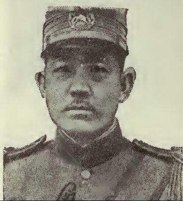 Hsieh-yuan Chi