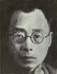 Hsien-cheng Meng