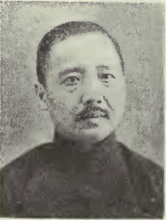 Shu-hua Li