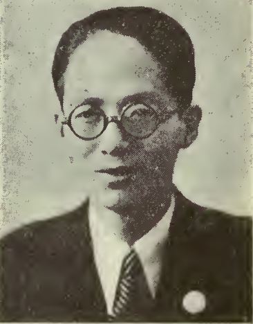 Pu Chu