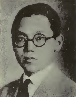 Chunjen Constant Chen