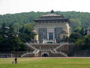 Gallery of Chi-ping Chang