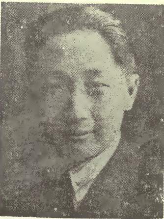 James H. Lee