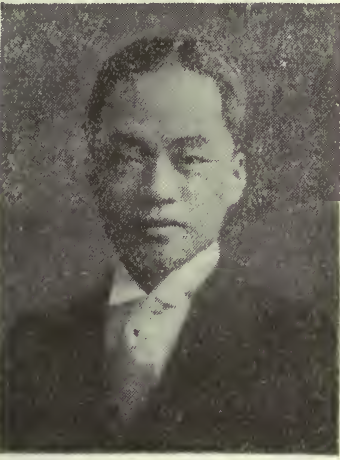 Neng-kung Lee