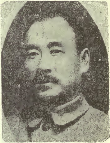 Pei-tien Lee