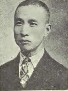 Chi-tao Fang
