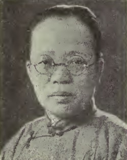 Hung-pi Chen