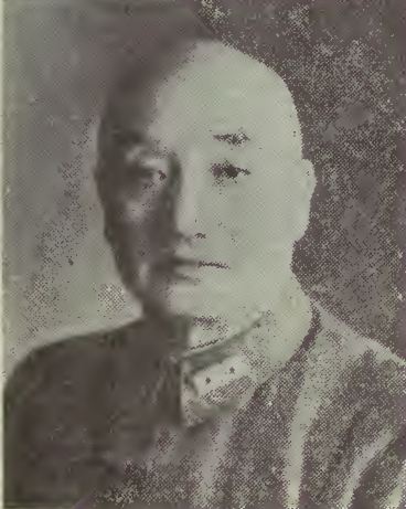 Chun-yen Chow