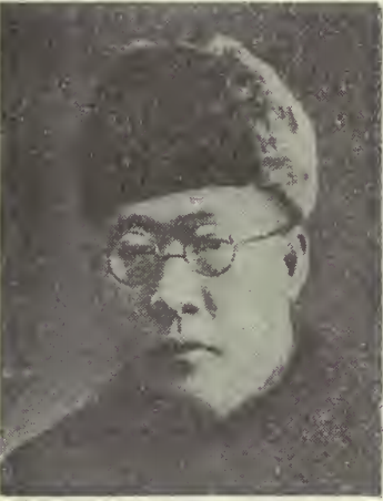 Chi-hao Fei