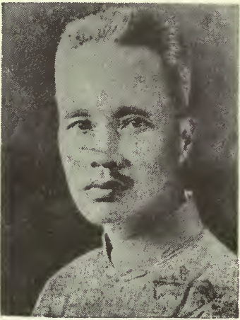 Yin Lei