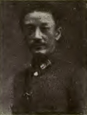 Kuang-nai Chiang