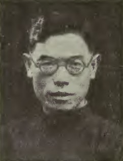 Li-kiang Chen