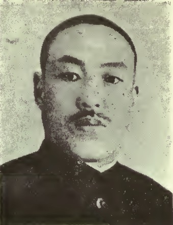 Ai-yuan Yang
