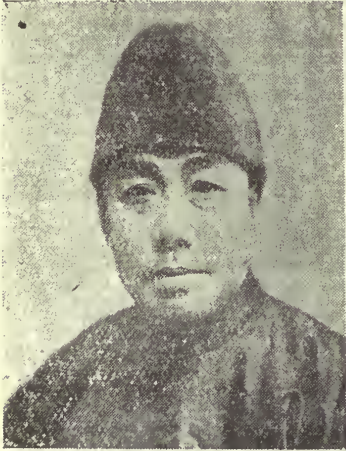 Shin-chin Feng
