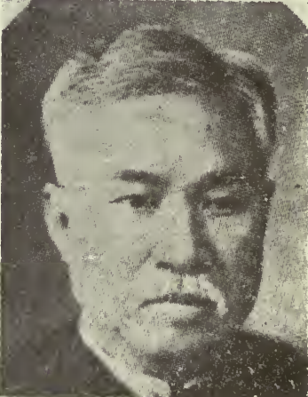 Ping-shan Fung