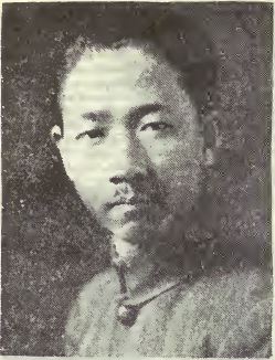 Chin-an Wu