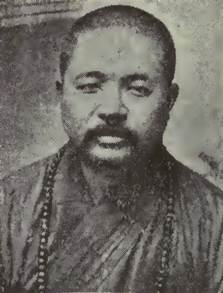 Hsu Fa Shi Tai