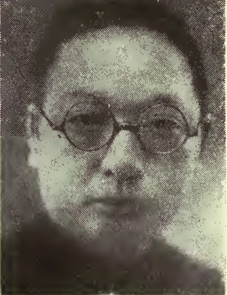 Lien Yang