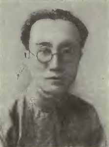Shi-ping Mei