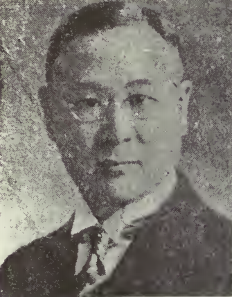 Hua-Chuen Mei