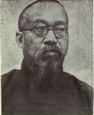 Hung Yao