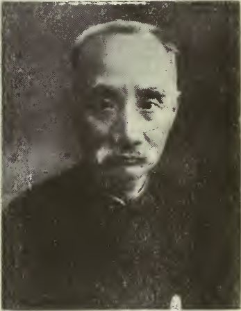 Yu-yang Hsiung