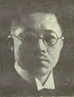 Pe-tsiau Huang