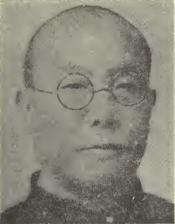 Siao-en Fu