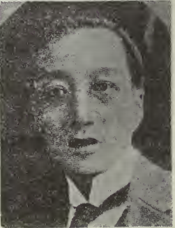 Charles S. У. Shu Tze