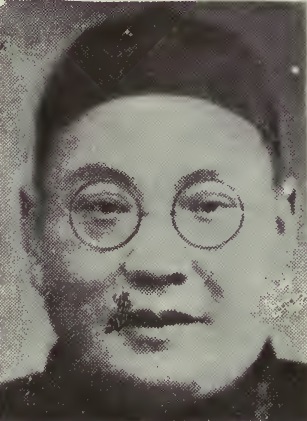 Mo-lien Yao