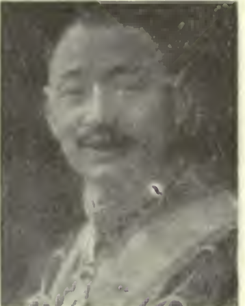 G. F. Hsu