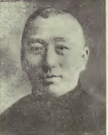 C. M. Shu