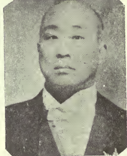 Kang Tung