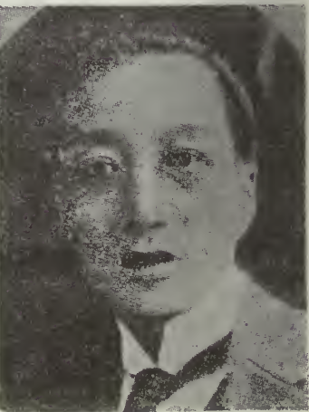 Charles S. Y. Shu Tze
