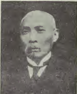 Chi-jui Tuan