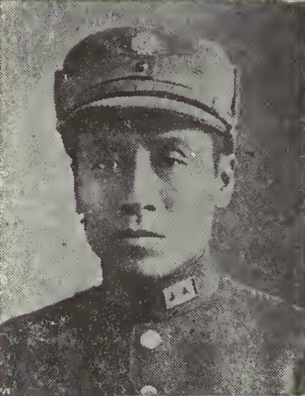 Tze-sin Tan