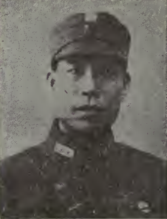Chi-hsiu Tan