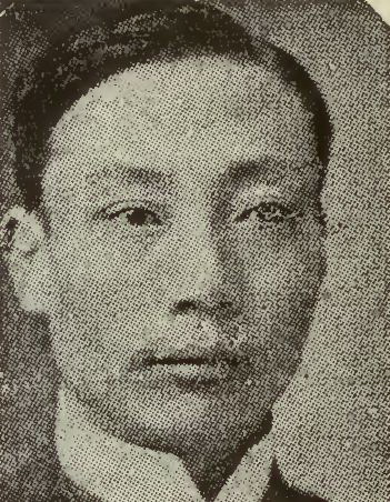 Tseng-yi Chiang