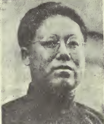 Lin-sung Han