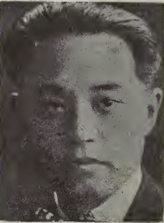 Yu-jen Tang